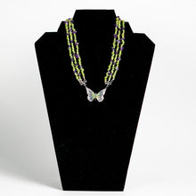 Load image into Gallery viewer, Peridot and Amethyst with Butterfly Focal